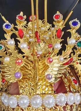 凤冠头饰黑老太12寸凤冠