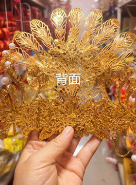 黑妈妈泰山奶奶王母娘娘神明佛像帽神像三凤帽冠头饰凤冠观音帽子
