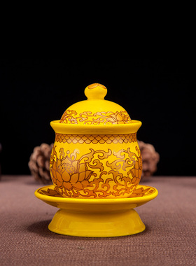 莲花水杯陶瓷供水黄色红色白色