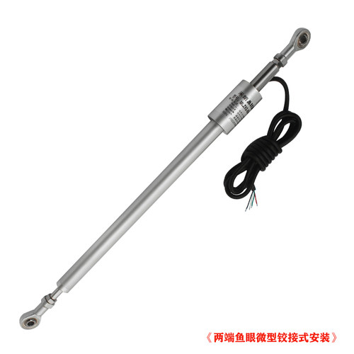 米朗MLZXS微型振弦式位移传感器振弦式裂缝计变形计沉降计监测计 - 图3