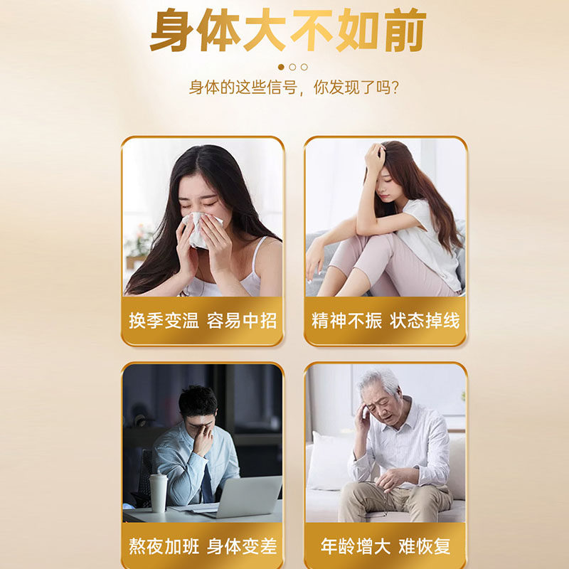 益生菌高钙蛋白质粉正品中老年人免疫营养粉男女高钙蛋白粉蓝胖子,淘宝优惠券,粉丝福利购,淘宝优惠卷