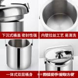 Двухэтажное портативное ведро для льда из нержавеющей стали, (Трансграничная торговля), Amazon