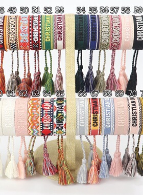 D家饰品尼泊尔七彩编织手绳手工饰品字母编织手链欧美复古风手绳