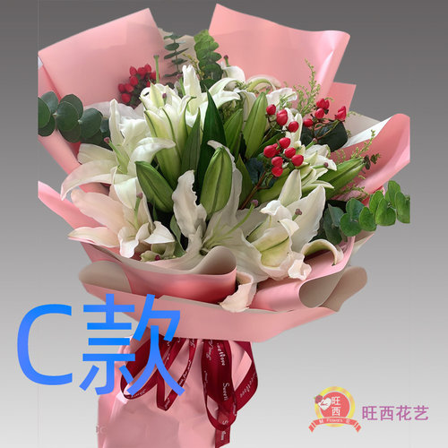 生日祝寿白百合河南信阳花店送花固始县潢川县淮滨县同城鲜花速递 - 图2