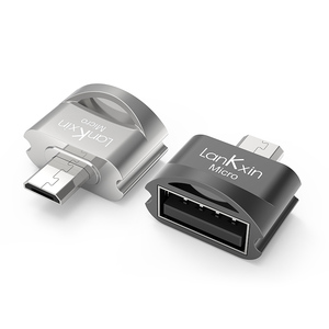 兰科芯OTG转接头