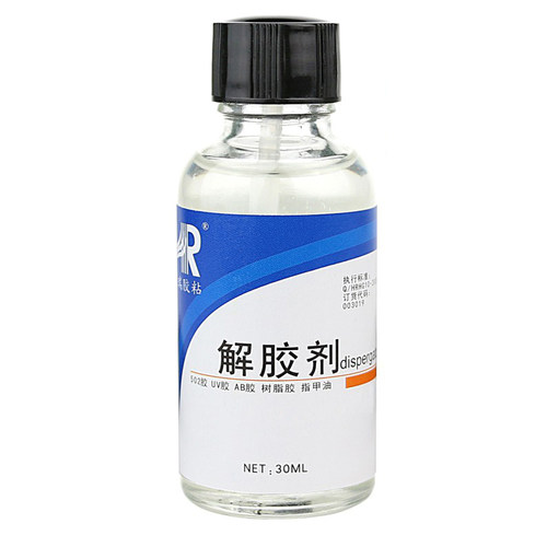解胶剂强力除502快干胶瞬间胶双面胶清除水美甲卸甲水丙酮除胶剂 - 图3