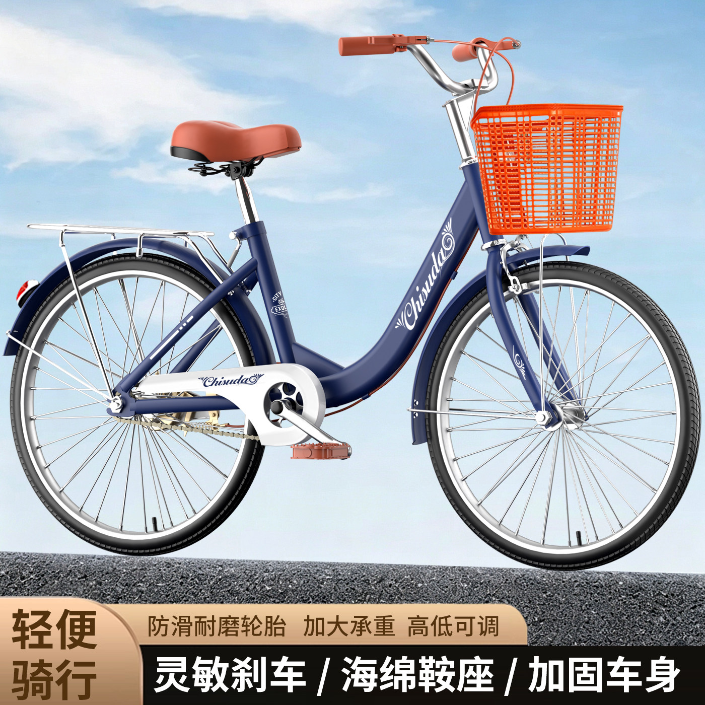 图4
