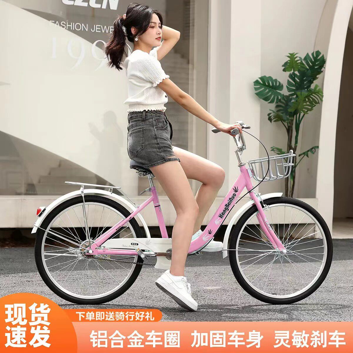 图3