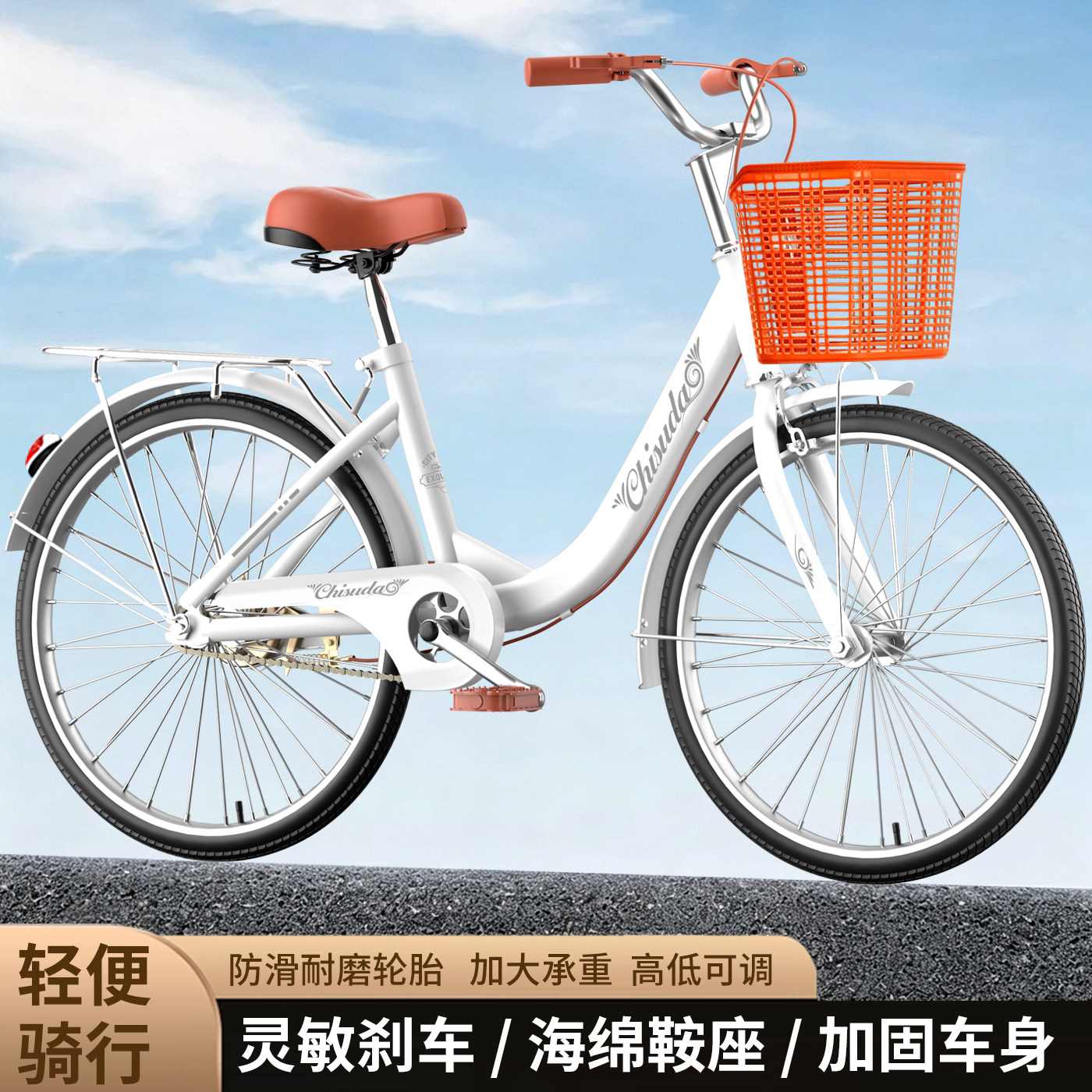 图3