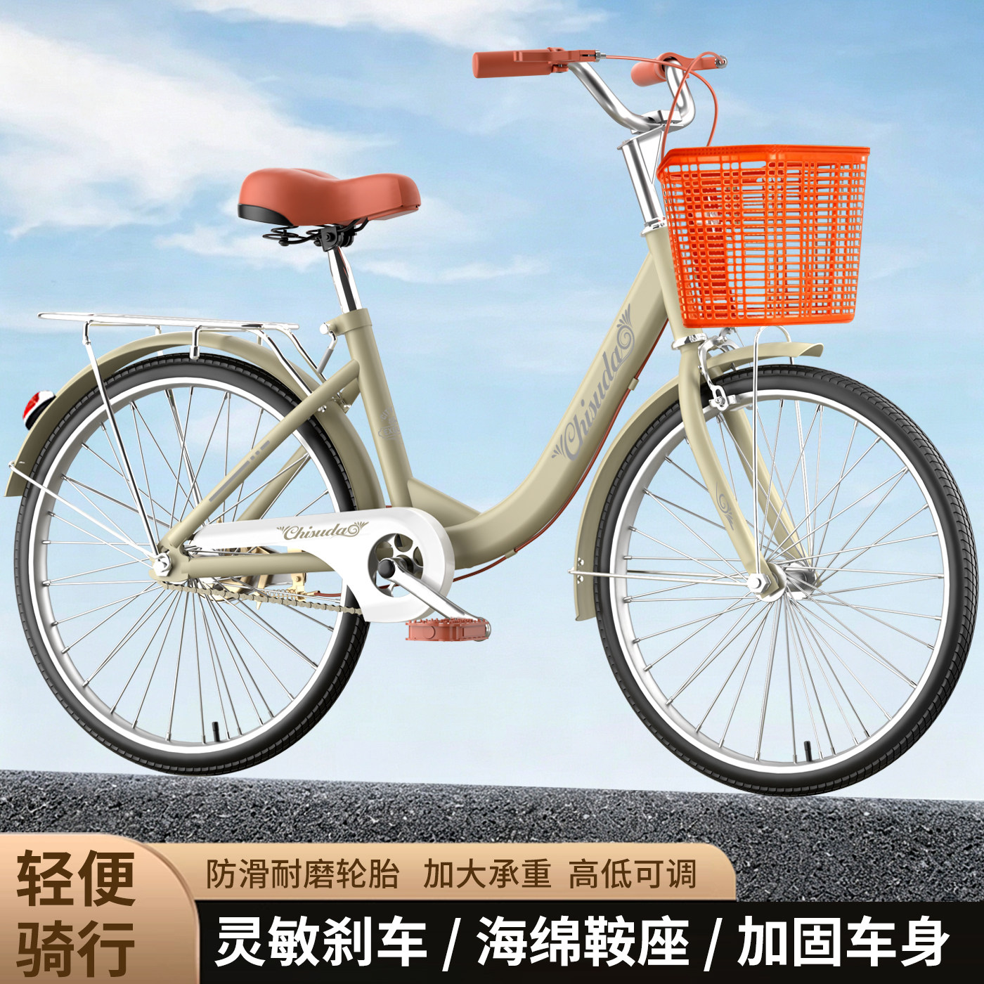 图5