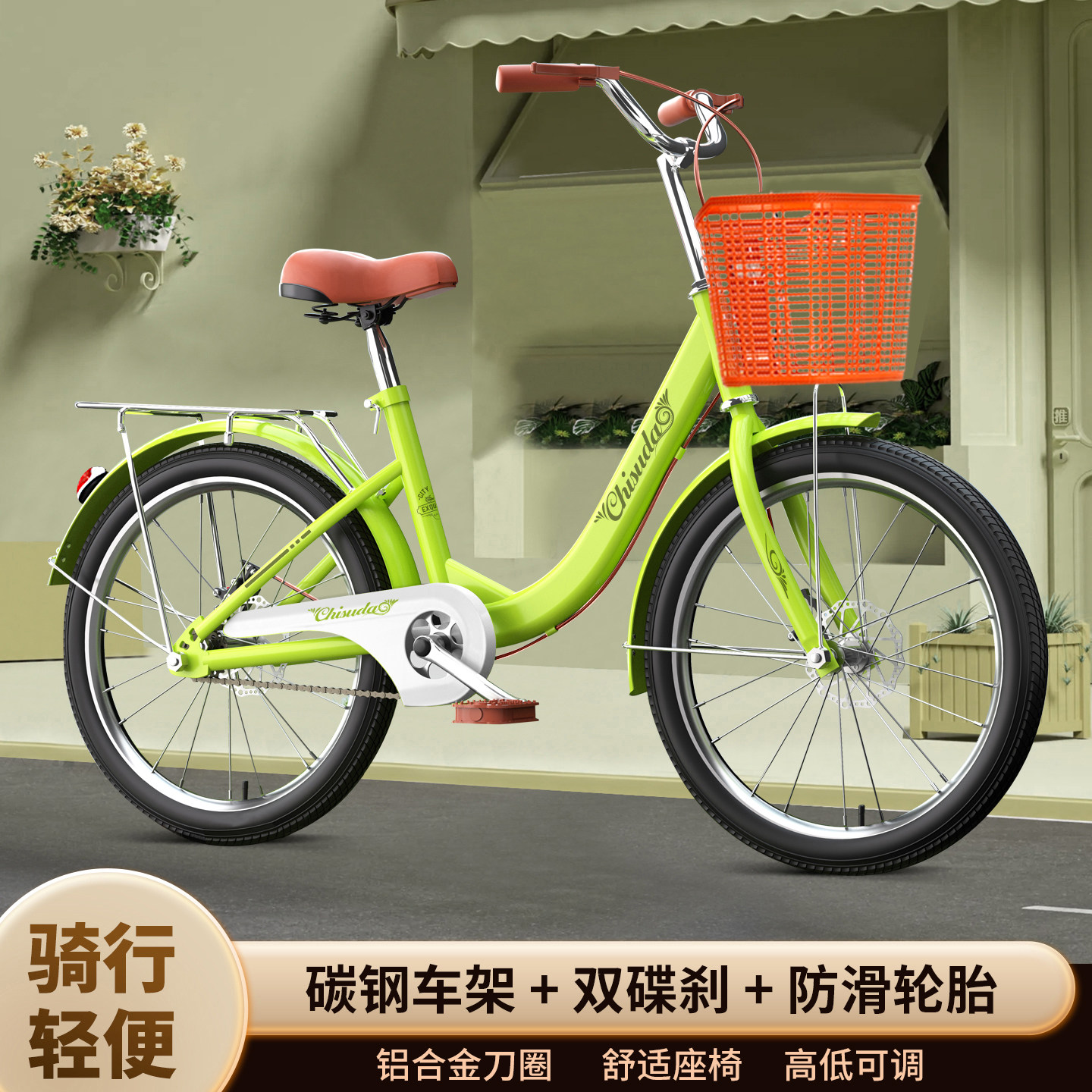 图5