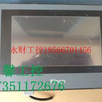 Bargaining original assembly and disassembly of the machine steps Section touch screen MT4414TE appearance New function intact quality assurance ¥