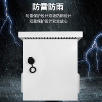 Custom Monitoring Equipment Box Landing Strong Electric Box Road Grab Pat Monitoring Box Cell Security Weak Electric Box customized by diagram