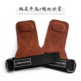 劳拉之星 Кожаные мужские перчатки для спортзала, напульсники, турник, профессиональный браслет