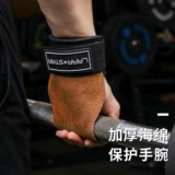 劳拉之星 Кожаные мужские перчатки для спортзала, напульсники, турник, профессиональный браслет
