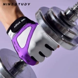 Мужские спортивные нескользящие перчатки для спортзала для йоги, женский стиль, без пальцев