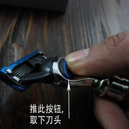 Hercules five-layer knife head 4 pieces packed with 5 layers can be used universally