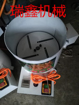 New fully automatic chestnut exfoliating k machine chestnut peeling peeler horseshoe water chestnut peeling peeler 