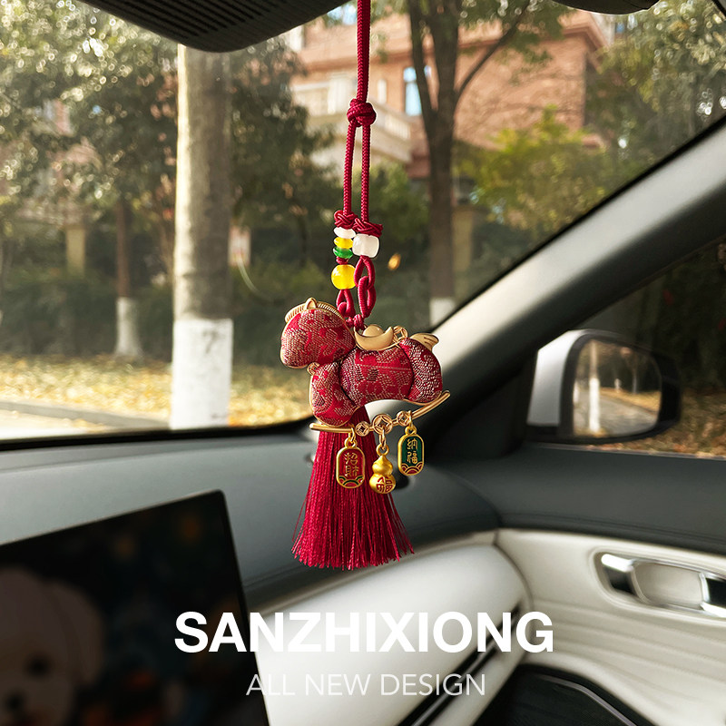 2026马年汽车挂件车载挂饰创意车内后视镜装饰吊坠车挂件新年礼物,淘宝优惠券,粉丝福利购,淘宝优惠卷