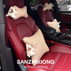 Car headrest, in-car neck pillow, scrawled dog car seat, lumbar support set, summer car, suitable for all seasons