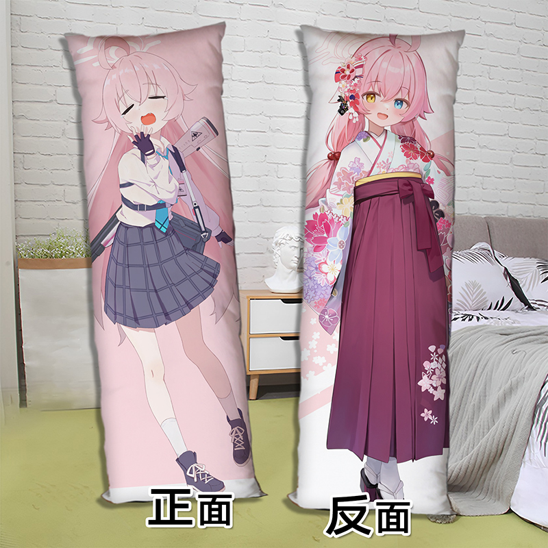 碧蓝档案小鸟游星野等身抱枕二次元长条床上睡觉枕头双面来图定制 - 图3