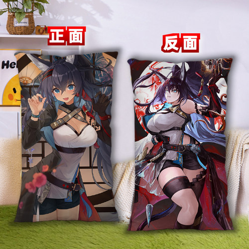 明日方舟烛煌周边抱枕半身二次元定制双面图案长方形枕头生日礼物 - 图0