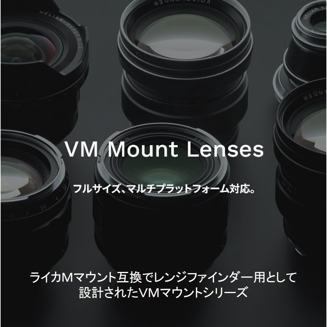 【部分现货】福伦达NOKTON 徕卡口classic 35mm F1.4 II mc/SC VM - 图1