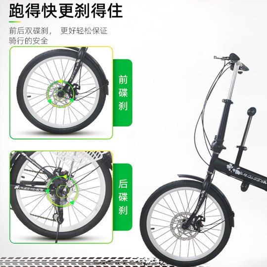 8速亲子自行车母子车带小孩溜娃神器双胞胎折叠变速碟刹接送童车