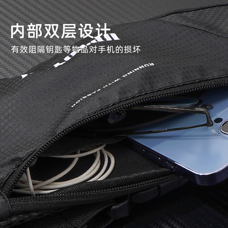 运动腰包2023新款跑步装腰带手机袋 tuban户外腰包