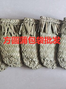 厂家直销草包鸡袋专用