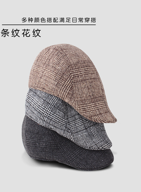 鸭舌帽百搭休闲男女同款秋冬