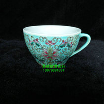 Jingdezhen Cultural Revolution Factory goods porcelain hand-painted pink green foreign lotus tea cup Puer ear cup