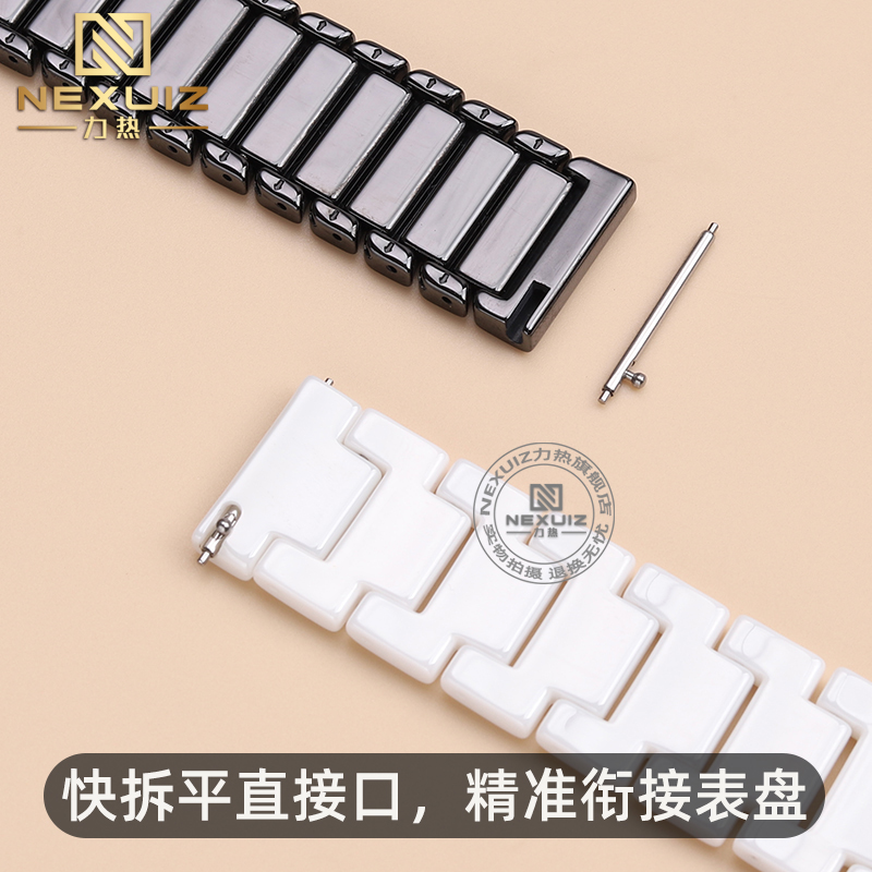 力热适配AOUKE奥刻钻面雕花镂空机械手表kk6688陶瓷手表带女16mm