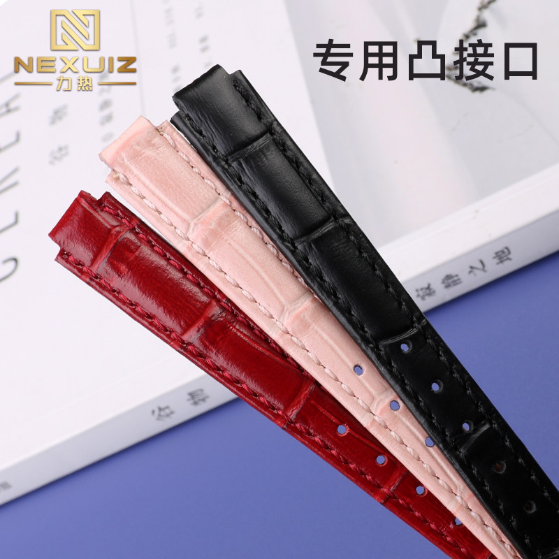 女士真皮适配卡西欧凸口8 10mm表带 nexuiz力热配件