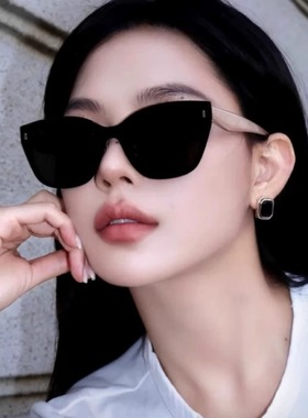 复古猫眼墨镜女方圆脸防紫外线