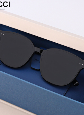 2020年新款明星同款防紫外线墨镜