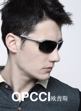 大脸运动风骑车偏光眼镜