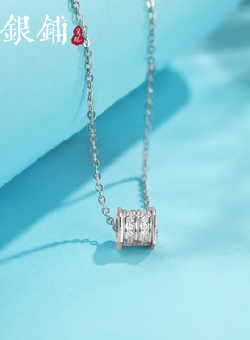 吴越老银铺足银999小蛮腰项链