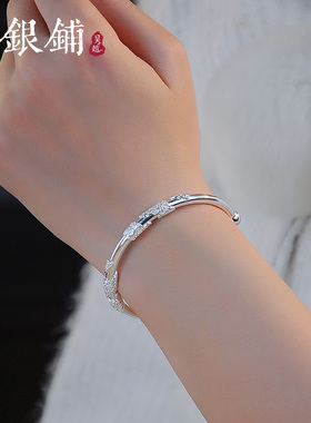 足银9999繁花对珠手镯