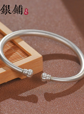 银手镯纯银古法百搭马蹄形镯子