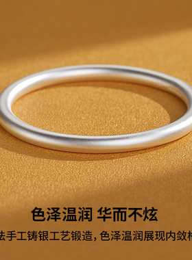 吴越老银铺古法银手镯女纯银素圈