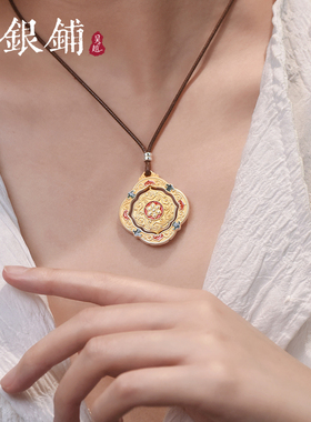 吴越老银铺吊坠纯银珐琅飞天项链