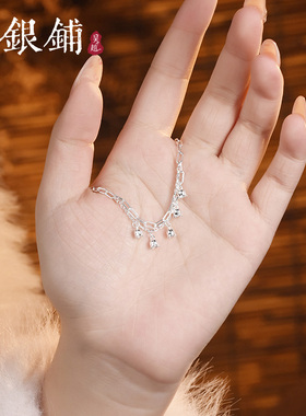 纯银铃铛手链女简约几何链条手串