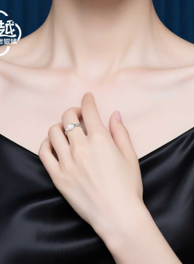 吴越老银铺足银990日月同辉戒指