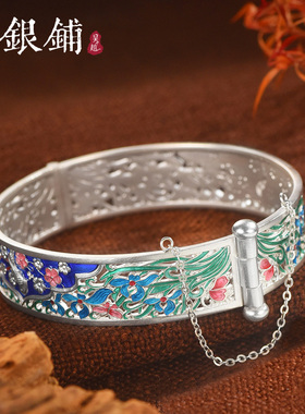 吴越老银铺足银999银手镯
