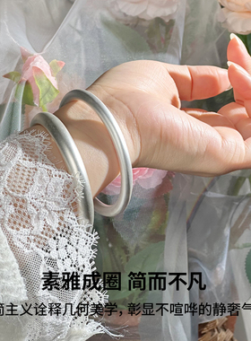 吴越老银铺古法银手镯女纯银素圈