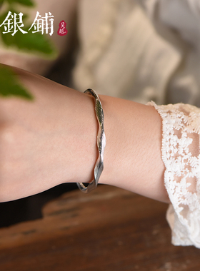弧光手镯女款纯银镯子开口银手镯