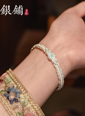 足银珐琅银手镯时尚国风纯银镯子
