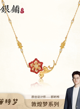 灼华银项链女纯银正品高级锁骨链