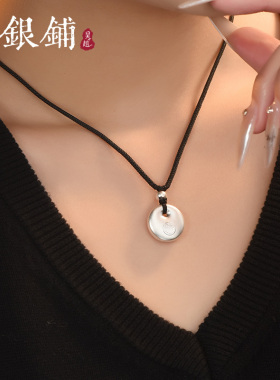 吴越老银铺足银999.9胖福吊坠女